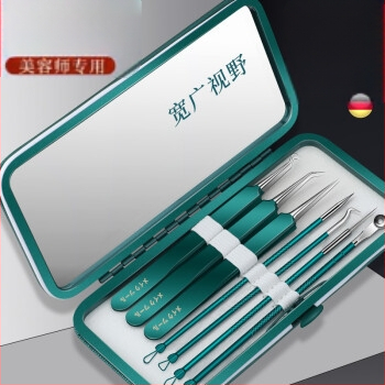 Spuogų adatos inkštirų išspaudimas Spuogų šalinimo įrankis Spuogų šalinimas Spuogų rinkiklis Spuogų šalinimas Inkštirų išspaudimas Spuogų grožis