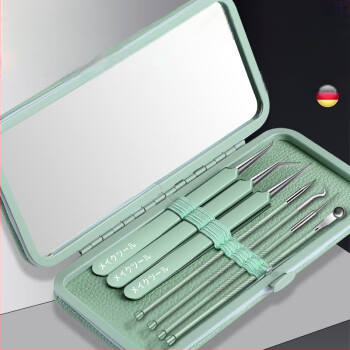 Spuogų adatos inkštirų išspaudimas Spuogų šalinimo įrankis Spuogų šalinimas Spuogų rinkiklis Spuogų šalinimas Inkštirų išspaudimas Spuogų grožis