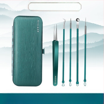 Spuogų adatos inkštirų išspaudimas Spuogų šalinimo įrankis Spuogų šalinimas Spuogų rinkiklis Spuogų šalinimas Inkštirų išspaudimas Spuogų grožis