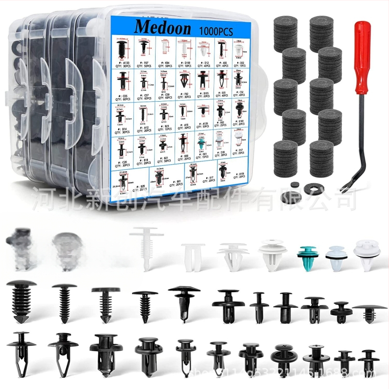 Auto 1115PCs karbis olev pandla sobib Ford General Motorsile, Toyotale, Hondale, Chryslerile, BMW-le, Benile