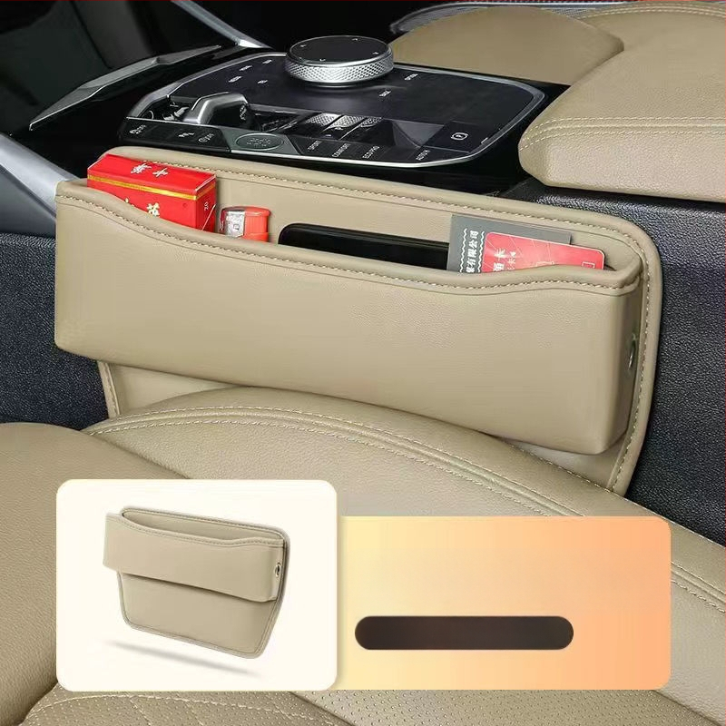 Automobilio interjero dekoravimo dėžė, praktiška automobilio daiktadėžė, sėdynės tarpo daiktadėžė