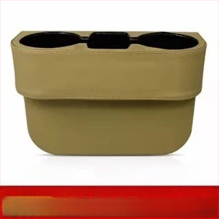 Automobilis trys viename daugiafunkcis automobilio daiktadėžė automobilio tarpo kamštis puodelio laikiklis sėdynė mobiliojo telefono lentynėlė tarpo lentynėlė