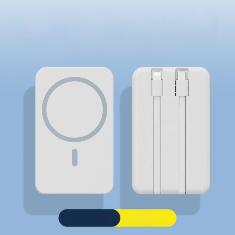 Tarpvalstybinė didmeninė magnetinė belaidė „Magsafe“ išorinė baterija su įmontuotu laidu. Itin plona, greitai įkraunama, nešiojama, pritaikoma.