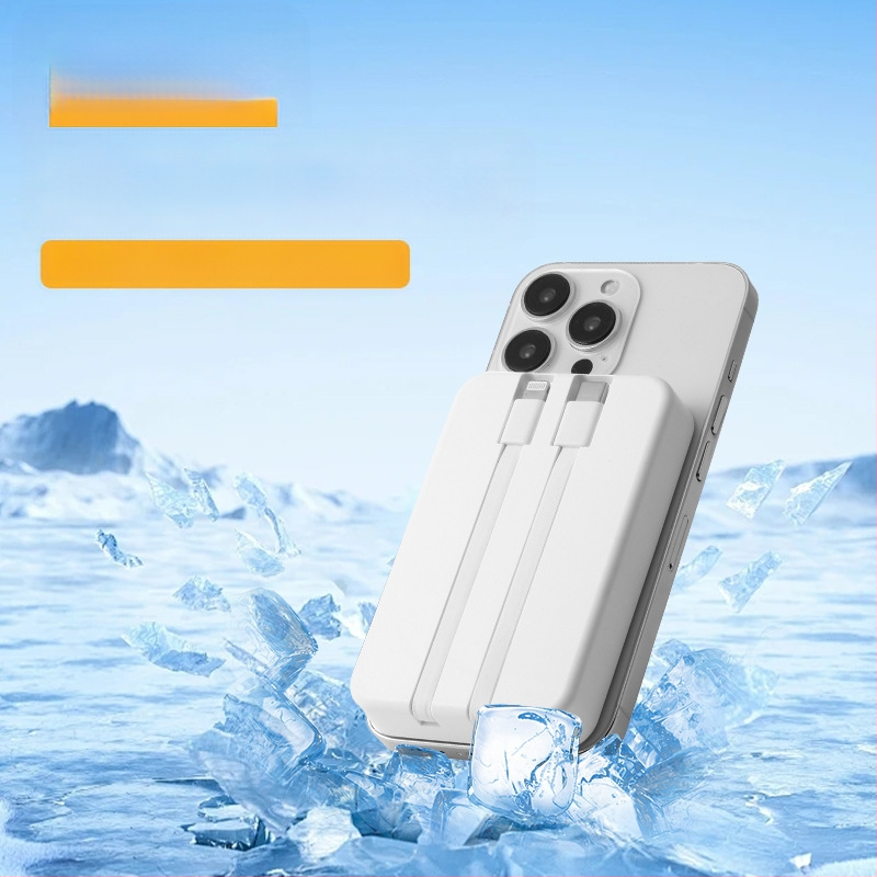 Tarpvalstybinė didmeninė magnetinė belaidė „Magsafe“ išorinė baterija su įmontuotu laidu. Itin plona, greitai įkraunama, nešiojama, pritaikoma.