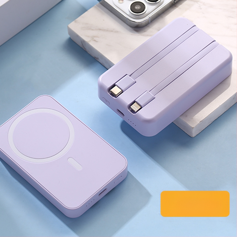 Tarpvalstybinė didmeninė magnetinė belaidė „Magsafe“ išorinė baterija su įmontuotu laidu. Itin plona, greitai įkraunama, nešiojama, pritaikoma.