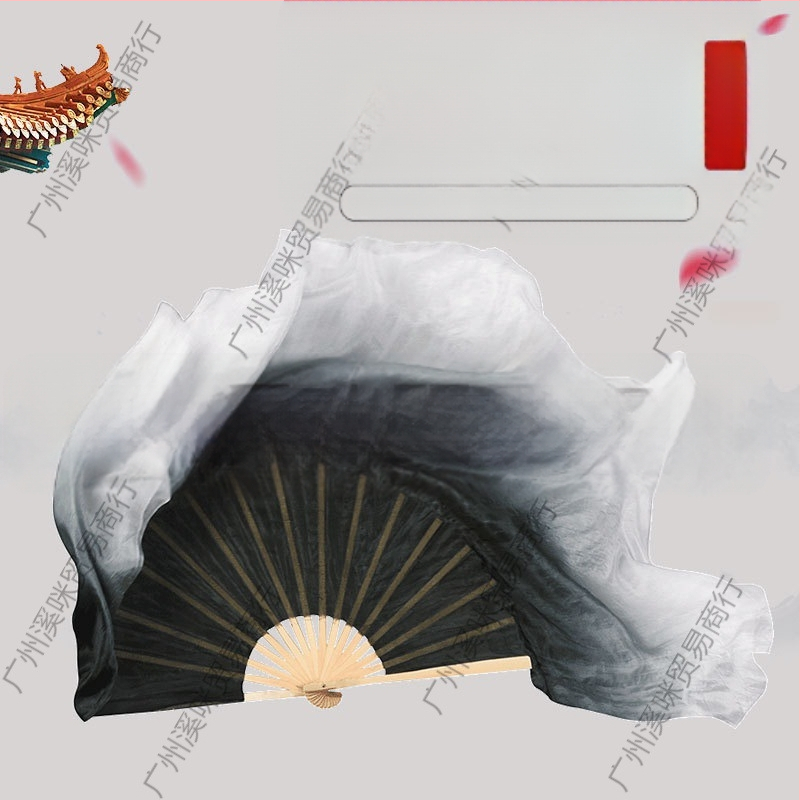 Ветрило за класически танци, ветрило за танци, женско ветрило, черно, дълго, дебело, двустранно лепило, ветрило за танци Zhou Yangko Square Dance Ink