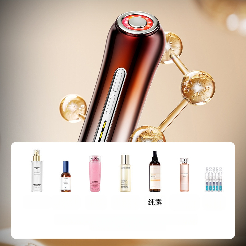 Tarpvalstybinis namų įvadinis instrumentas, akių masažo grožio instrumentas, V formos veido kėlimo ir stangrinimo fotonų atjauninimo instrumentas, užsienio prekybos elektrinis masažuoklis