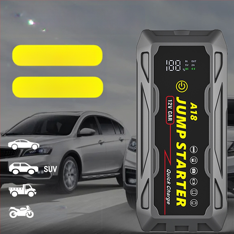 Nešiojamas daugiafunkcis vandeniui atsparus 12 V automobilio avarinio užvedimo maitinimo šaltinis, 66 W greito įkrovimo akumuliatorius