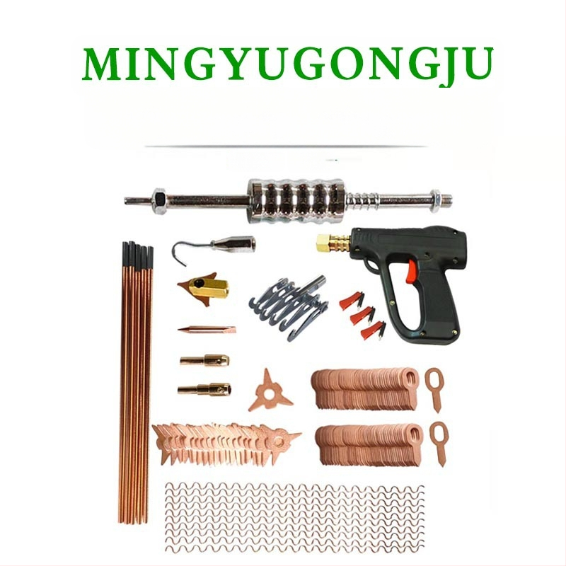 Veleprodaja pribora za strojeve za popravak lima, vučni čekić, set strojeva za oblikovanje trokuta, alat s više kandži za povlačenje i kuka