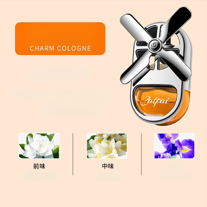 Autoparfüüm Kliimaseadme õhuväljund Ventilaator Autokaunistused Kaunistused Auto aroomiteraapia Elegantne õhuväljund Püsiv kerge lõhn