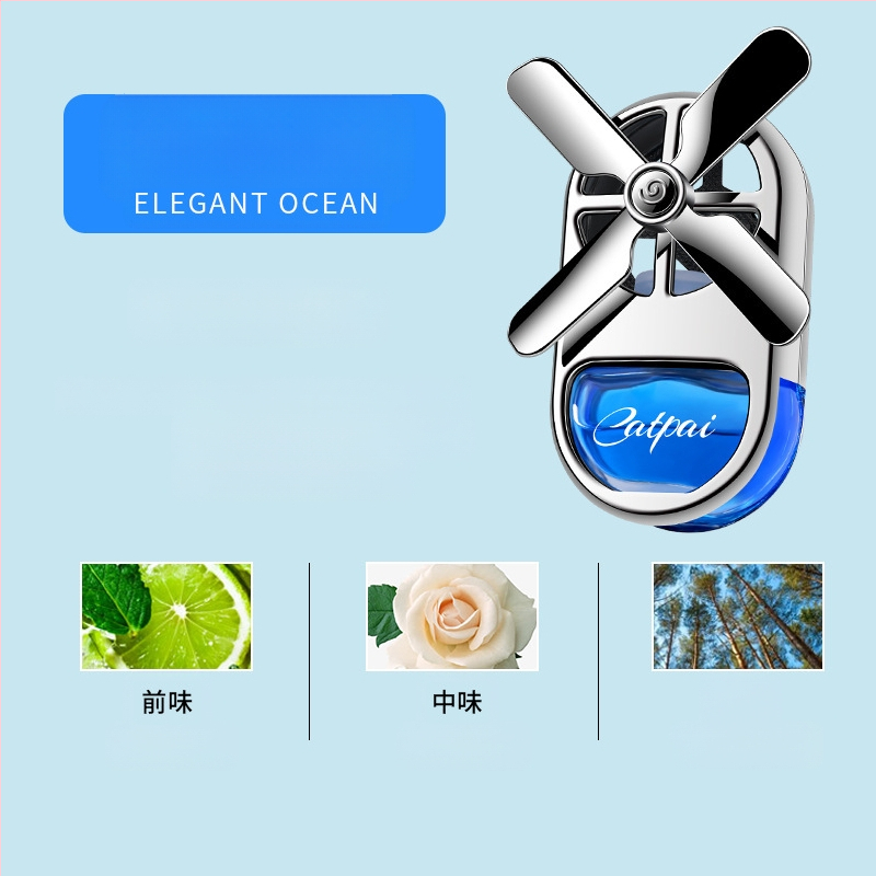 Autoparfüüm Kliimaseadme õhuväljund Ventilaator Autokaunistused Kaunistused Auto aroomiteraapia Elegantne õhuväljund Püsiv kerge lõhn