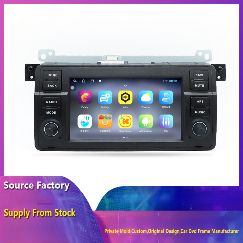 Tehase otsemüügiga auto Android Navigator raadio Bluetooth DVD tagurdamine kõik-ühes seade sobib BMW E46-le