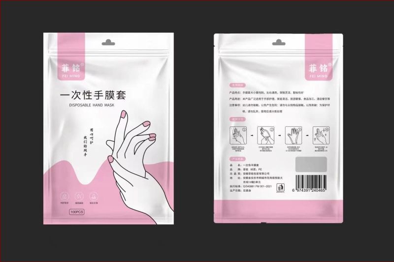 Kätekilede komplekt ühekordselt kasutatavale plastist kätekilede komplektile ilusalongi kätehooldus ilusalongi jalakilede komplekt tehase otsetarnimiseks