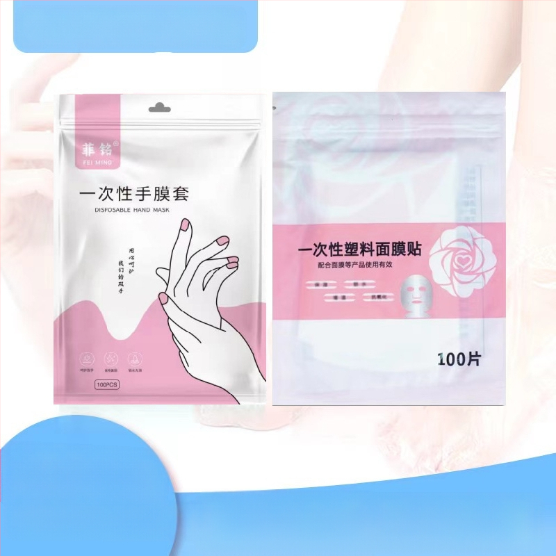 Kätekilede komplekt ühekordselt kasutatavale plastist kätekilede komplektile ilusalongi kätehooldus ilusalongi jalakilede komplekt tehase otsetarnimiseks