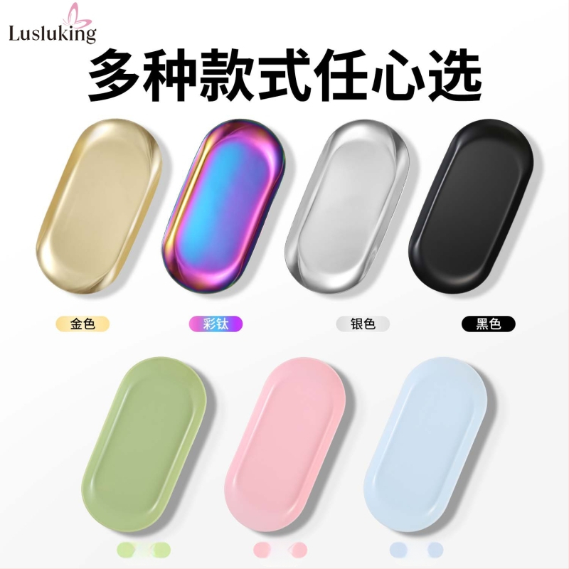 Piiriülene ruudukujuline roostevabast terasest ehtealus, maniküüririistad, südamekujuline hoiualus, kosmeetikaalus, metallalus