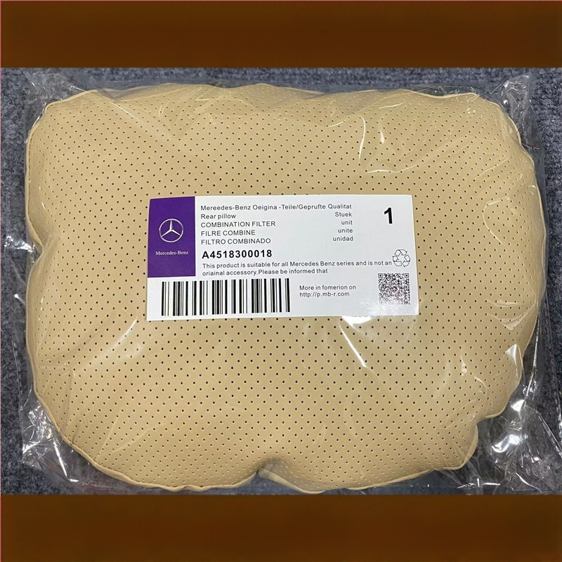 Sobib Nappa Mercedes-Benz originaalsele sama stiiliga padjaga nimmetoele, kaelatoele, auto peatoele, E-klassi Glcglegls padjaga istmele