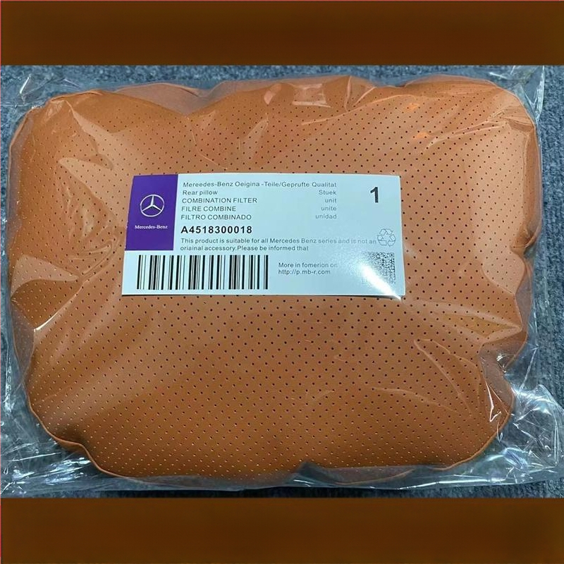 Sobib Nappa Mercedes-Benz originaalsele sama stiiliga padjaga nimmetoele, kaelatoele, auto peatoele, E-klassi Glcglegls padjaga istmele