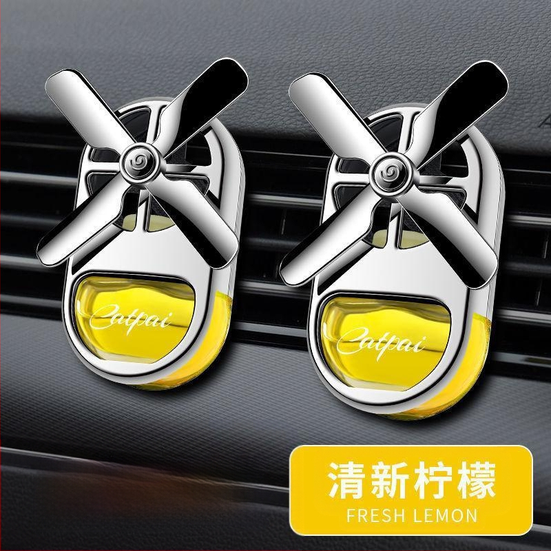 Autoparfüümi õhu väljalaskeava auto aroomiteraapia on meestele, naistele ja lastele ohutu, kauakestev lõhn, auto desodoreerimine Amazonis