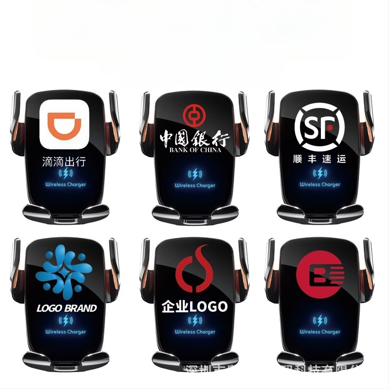 Autohoidikut saab kohandada logoga, universaalset spetsiaalset juhtmevaba laadimise hoidikut autole, loominguliste sündmuste väikeste kingituste kohandamist