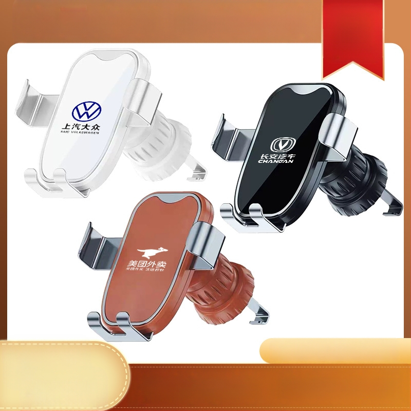 Autohoidikut saab kohandada logoga, universaalset spetsiaalset juhtmevaba laadimise hoidikut autole, loominguliste sündmuste väikeste kingituste kohandamist