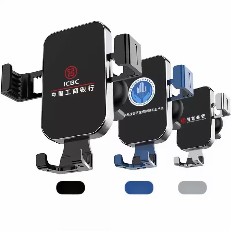 Autohoidikut saab kohandada logoga, universaalset spetsiaalset juhtmevaba laadimise hoidikut autole, loominguliste sündmuste väikeste kingituste kohandamist