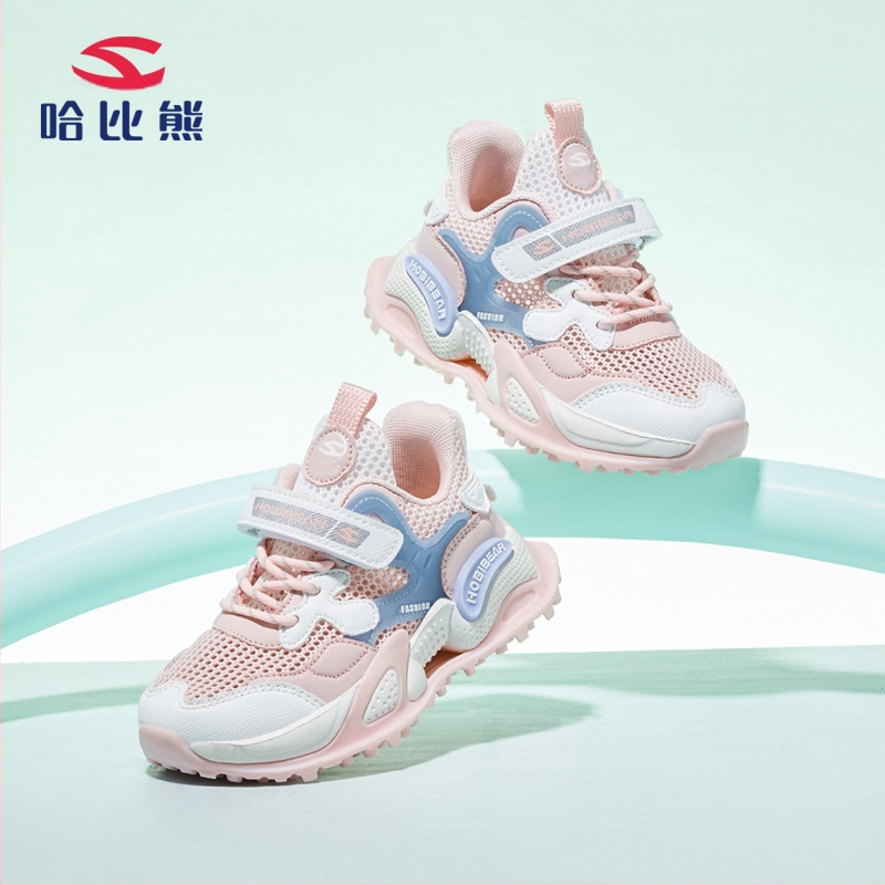 Habibie lastejalatsid poistele ja tüdrukutele, kerged tossud, neli aastaaega, Joker, takjapael, 24 sügis, uue põlvkonna juuksed