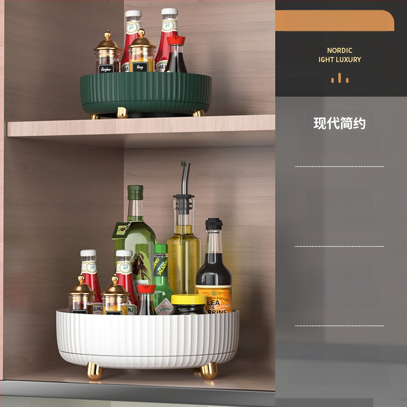 Pöörlev kosmeetika hoiukarp 360-kraadine nahahooldustoodete hoiuriiul Tualettlaua hoiualus Pöörlev hoiukarp