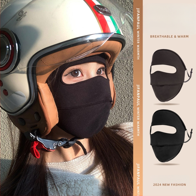 2025. aasta uus talvine tuule- ja külmakindel mask, sügis- ja talve soe fliisvoodriga paksendatud jalgrattasõidunäomask naistele, täisnägu sügiseks ja talveks