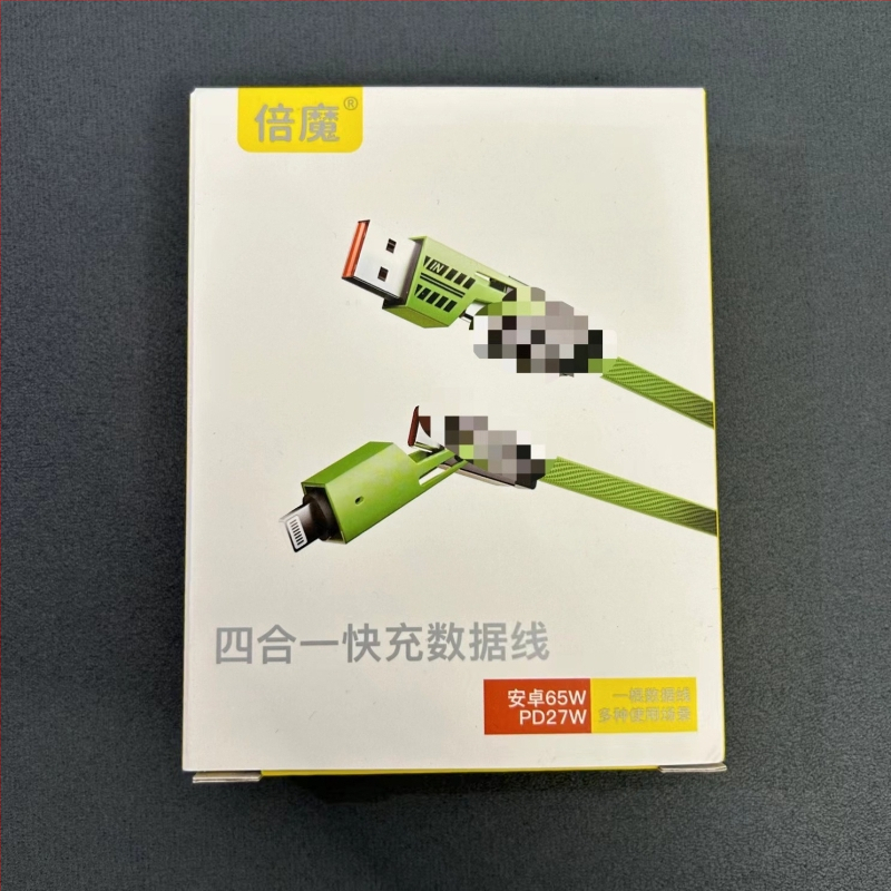 [Aukštos kokybės „True PD27W“] Keturių viename itin greito įkrovimo pintas kabelis, dviejų dalių duomenų kabelis, tinkantis „Apple 15“