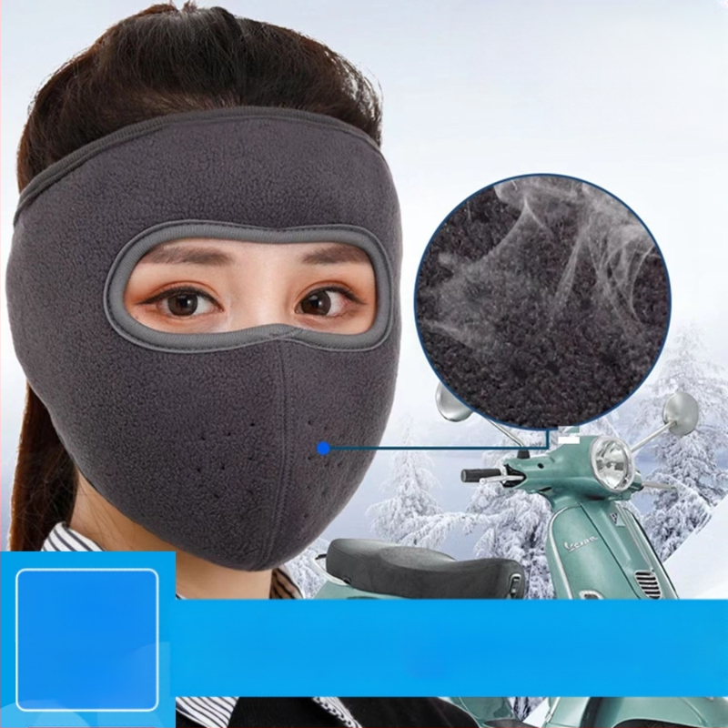 Talvine näomask, sügis- ja talvine stiil, õues reisimine, jalgrattasõit, kõrvakaitse, laubakaitse, elektriautode tuulekindel näomask, tuulekindel ja soe