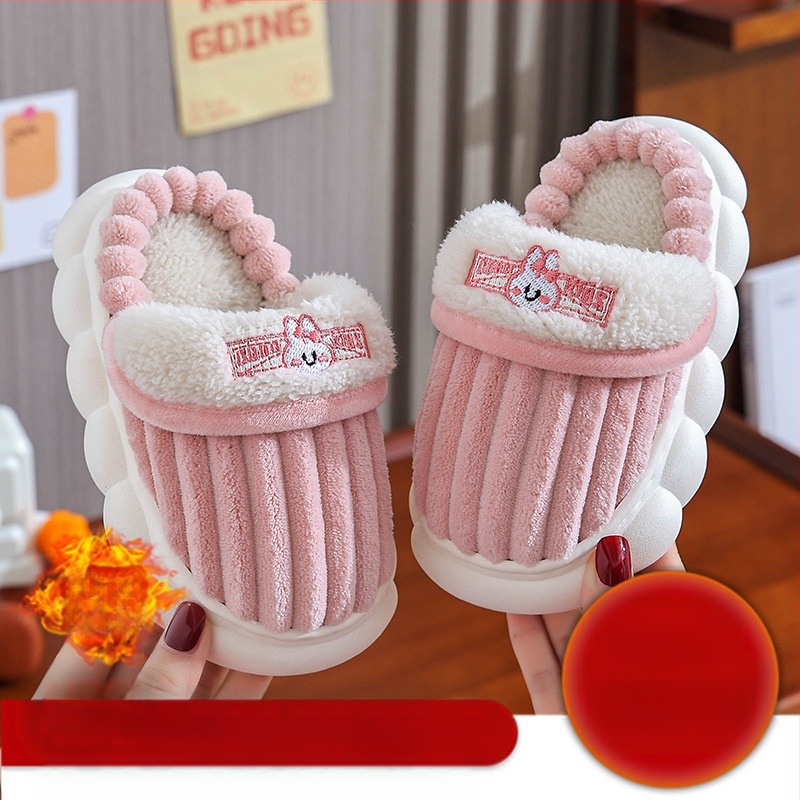 Bērnu kokvilnas čības vecākiem un bērniem, mīkstas, neslīdošas, mājas, pieaugušiem, pāriem, mazuļiem, ar sabiezētu vilnas oderi, zēniem un meitenēm