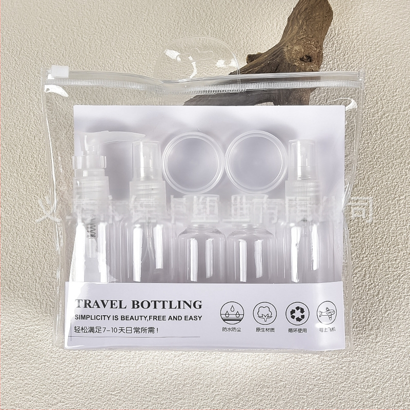 Reisipudelite komplekt läbipaistev kosmeetiline plastpudel 60ml kreemipudel kaasaskantav kreemipudel pihusti tühi pudel