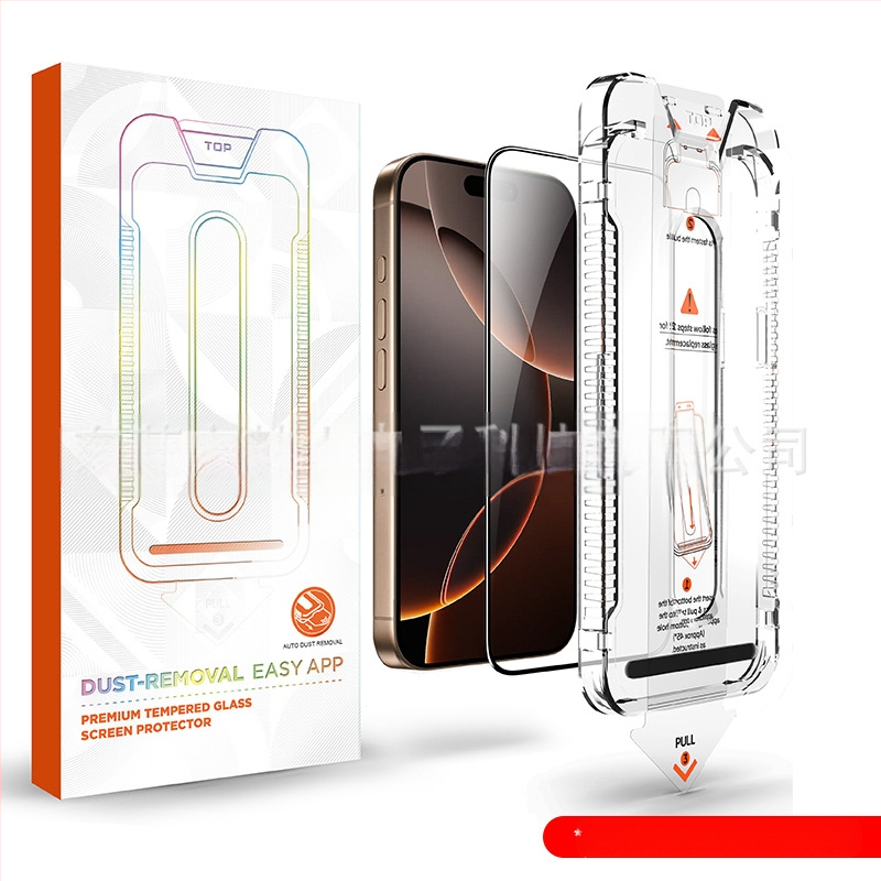 Dust-Free Warehouse Apple 17Promax Corning закалено фолио за iPhone 16/13/14 Anti-Peeping 15 за цял екран мобилен телефон