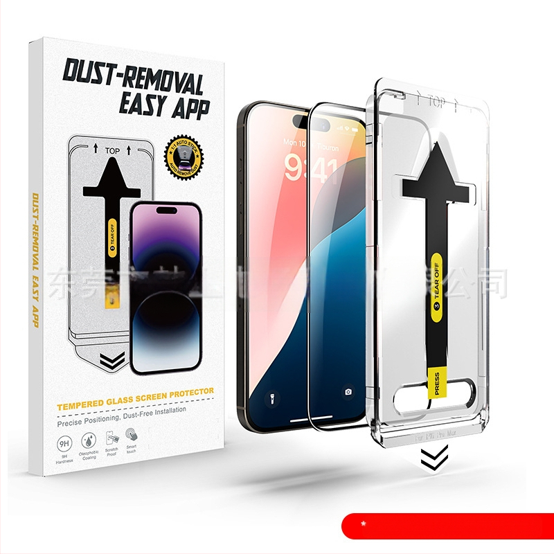 Dust-Free Warehouse Apple 17Promax Corning закалено фолио за iPhone 16/13/14 Anti-Peeping 15 за цял екран мобилен телефон