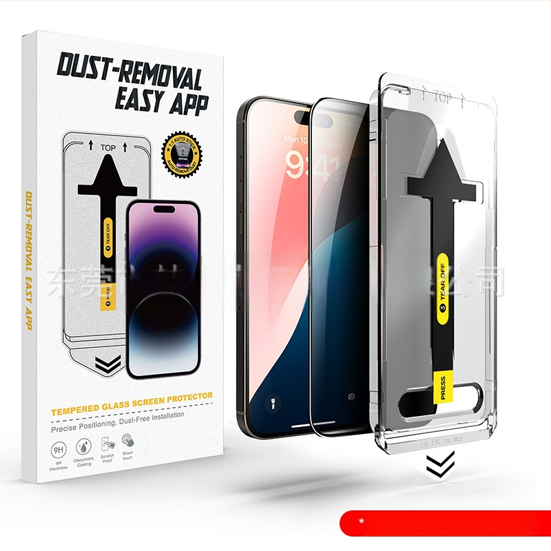 Dust-Free Warehouse Apple 17Promax Corning закалено фолио за iPhone 16/13/14 Anti-Peeping 15 за цял екран мобилен телефон