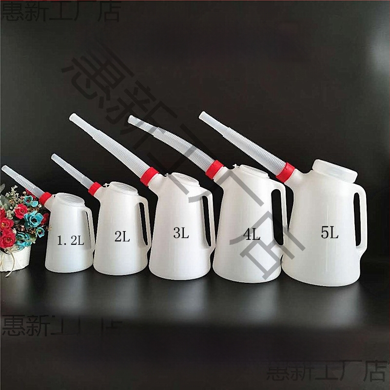 Paksendatud õlikann 4S töökoja autode ja laevade määrdeõli plastist pika otsikuga õlikann õlikann skaala ja kaanega õlihaaratsiga