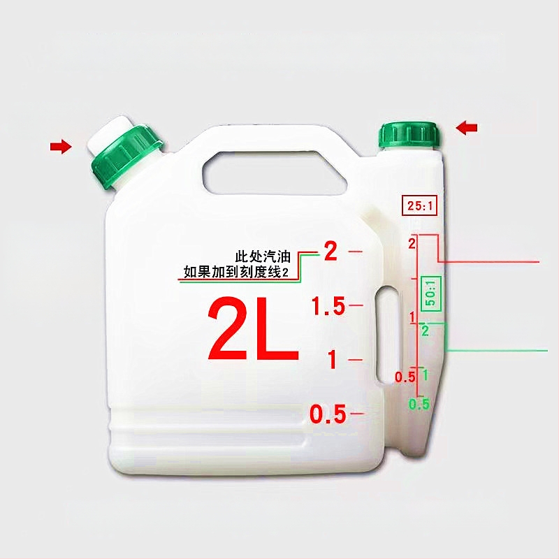 Paksendatud õlikann 4S töökoja autode ja laevade määrdeõli plastist pika otsikuga õlikann õlikann skaala ja kaanega õlihaaratsiga