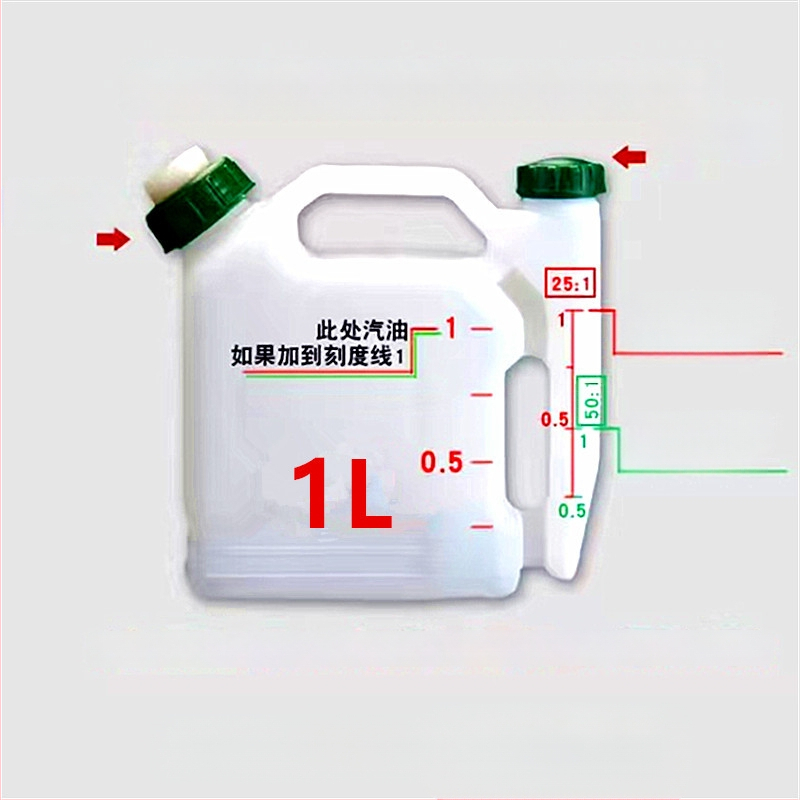 Paksendatud õlikann 4S töökoja autode ja laevade määrdeõli plastist pika otsikuga õlikann õlikann skaala ja kaanega õlihaaratsiga