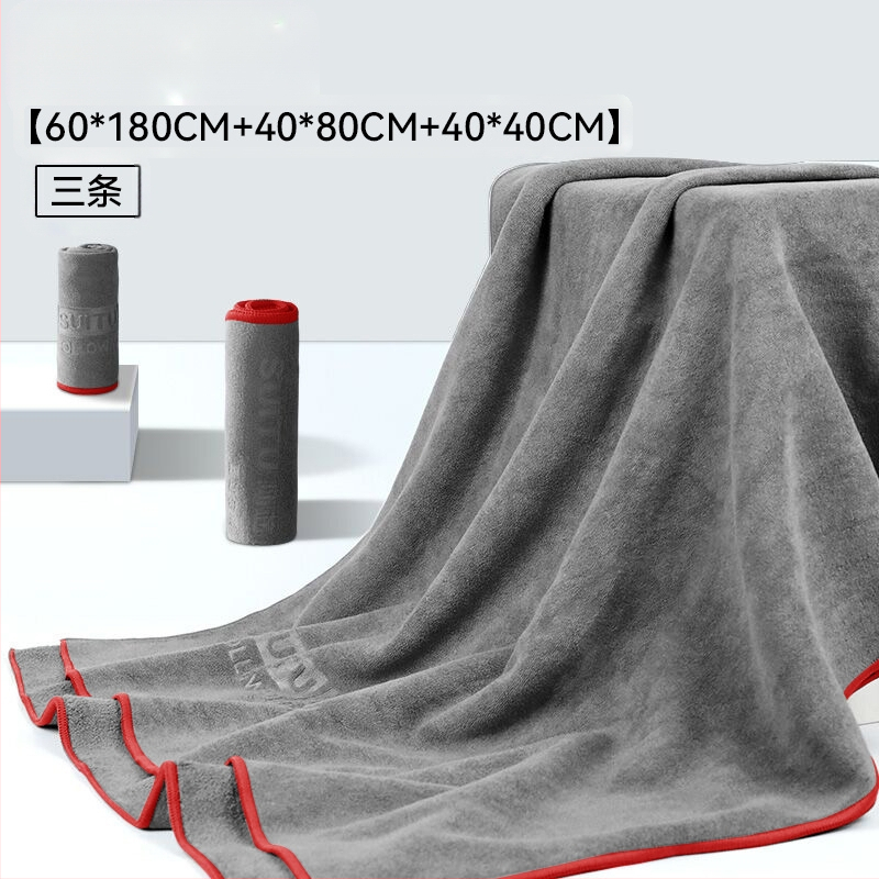 B Autopesurätik, eriti suur ja paks, klaasipuhastusrätik, imav, ebemevaba, salongi puhastuslapp, triibuvaba