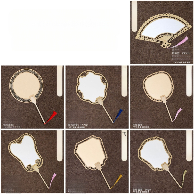 Klassikaline õõnes Xuan paberventilaator kahepoolne tühi isetegemise hiina maali käsitsi maalitud kalligraafia poolküpsetatud ventilaator õueventilaator