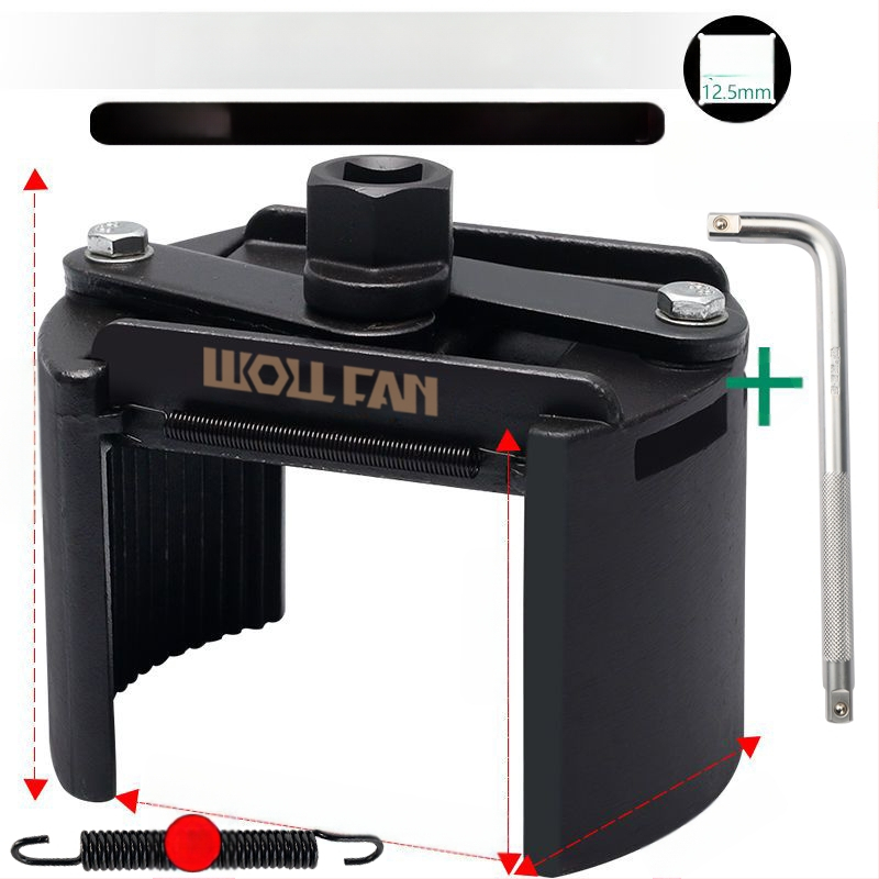 Õlifiltri elemendi mutrivõti, filtrivõti, õlivõre eemaldamise ja käsitsemise tööriist, filtrivõti, korgi tüüp.