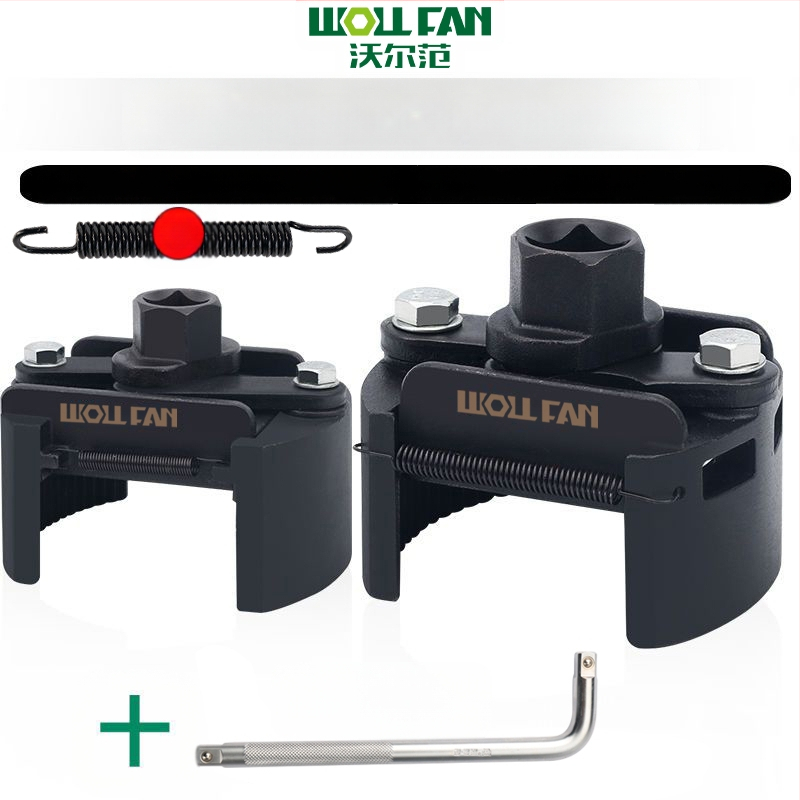 Õlifiltri elemendi mutrivõti, filtrivõti, õlivõre eemaldamise ja käsitsemise tööriist, filtrivõti, korgi tüüp.