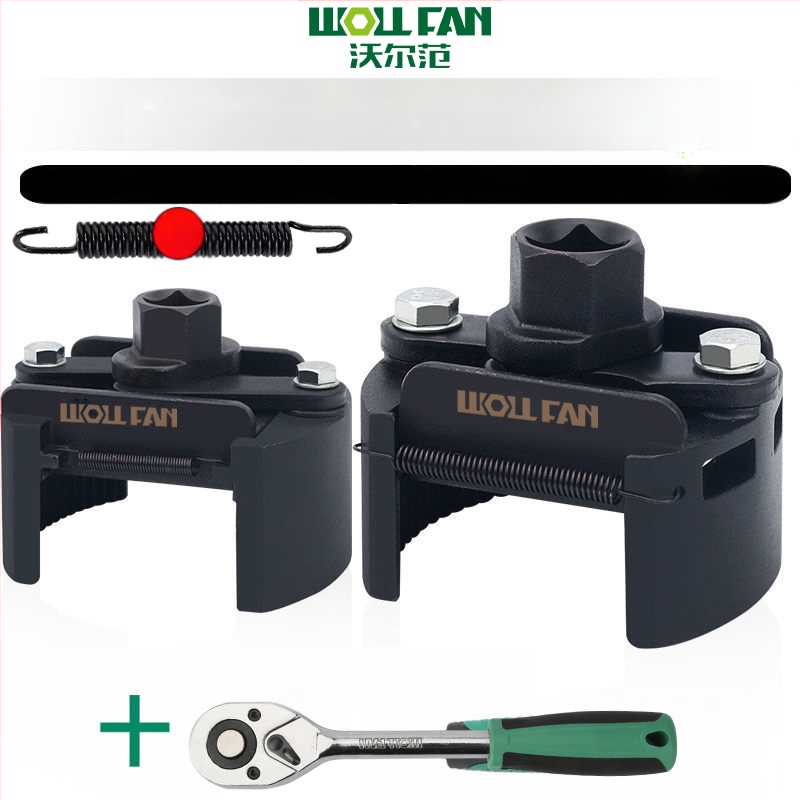 Õlifiltri elemendi mutrivõti, filtrivõti, õlivõre eemaldamise ja käsitsemise tööriist, filtrivõti, korgi tüüp.