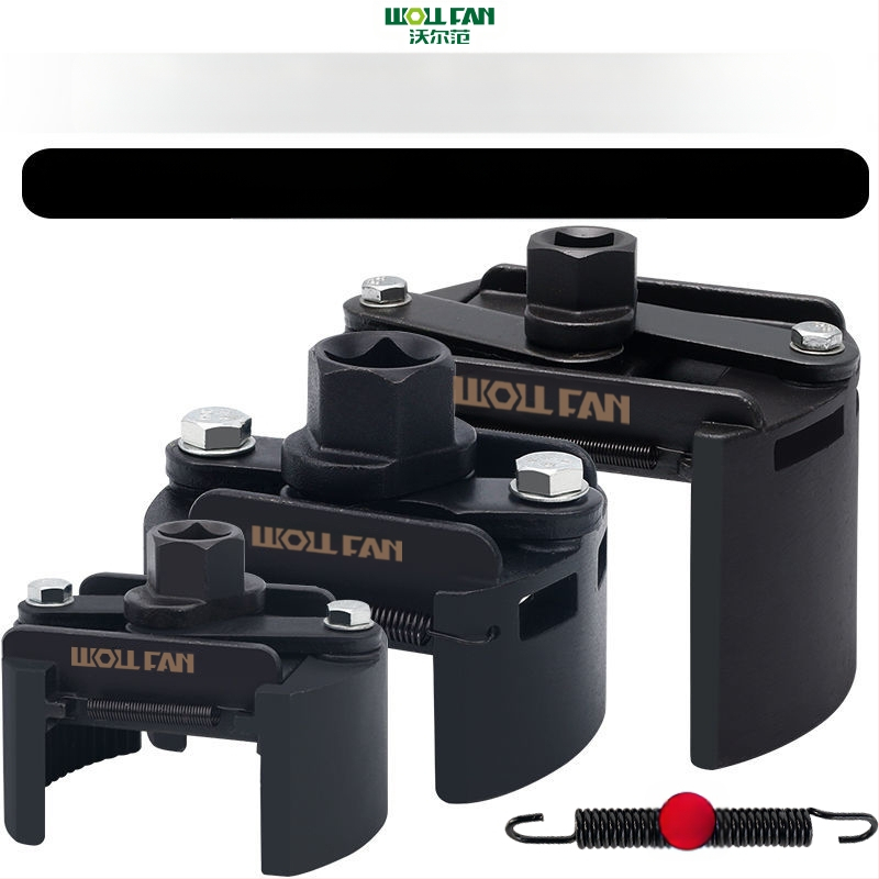 Õlifiltri elemendi mutrivõti, filtrivõti, õlivõre eemaldamise ja käsitsemise tööriist, filtrivõti, korgi tüüp.