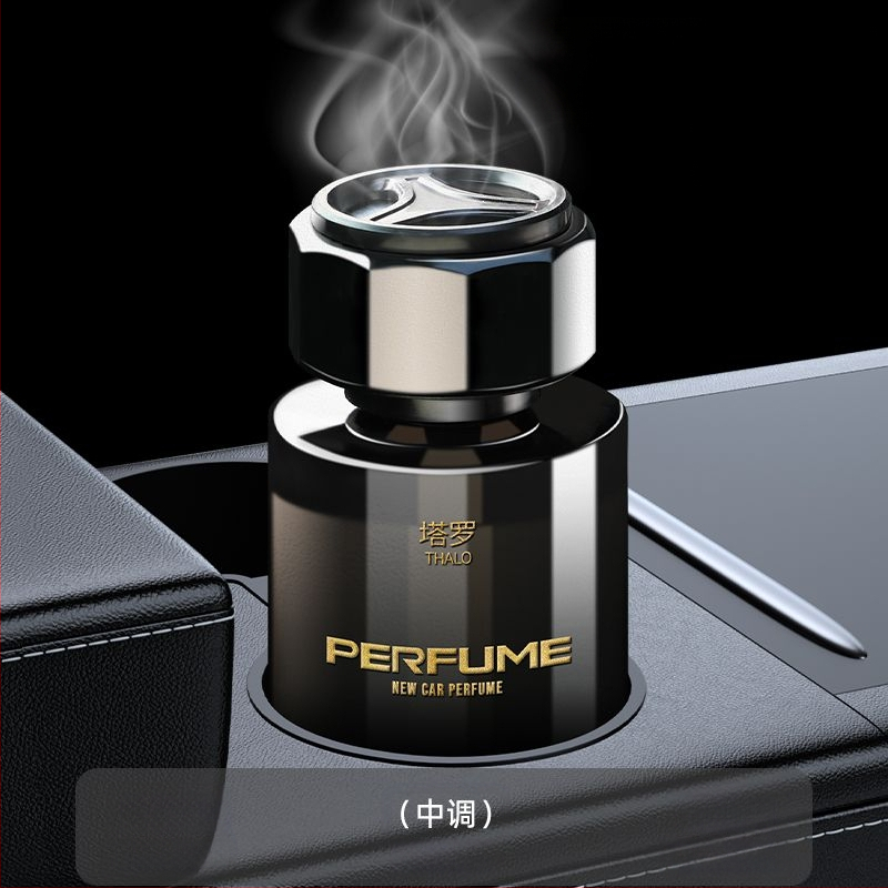 Gardenia autó aromaterápiás autóparfüm autó illatosító hosszan tartó illat autószag eltávolítás 2024 új stílus