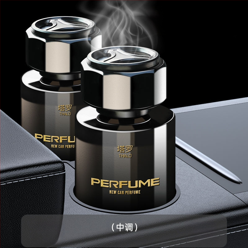 Gardenia autó aromaterápiás autóparfüm autó illatosító hosszan tartó illat autószag eltávolítás 2024 új stílus