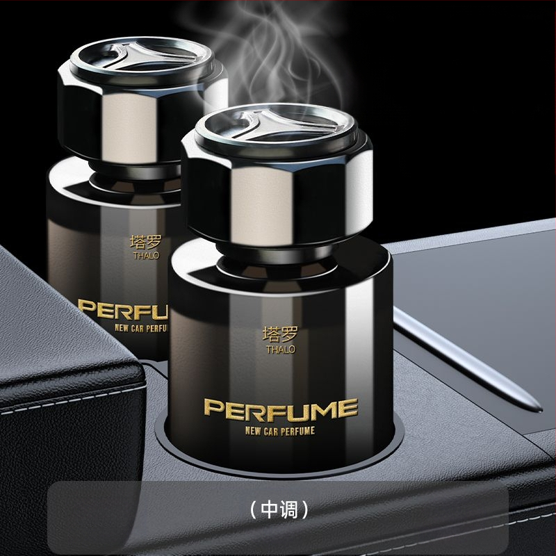 Gardenia autó aromaterápiás autóparfüm autó illatosító hosszan tartó illat autószag eltávolítás 2024 új stílus