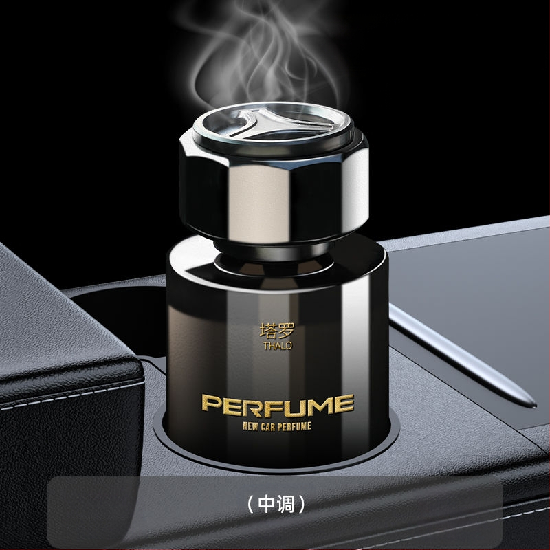 Gardenia autó aromaterápiás autóparfüm autó illatosító hosszan tartó illat autószag eltávolítás 2024 új stílus