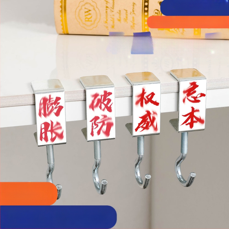 A6T abstraktne seljakotikonks alg- ja keskkooliõpilastele, eemaldatav külgkonks lauale