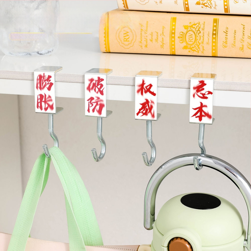 A6T abstraktne seljakotikonks alg- ja keskkooliõpilastele, eemaldatav külgkonks lauale